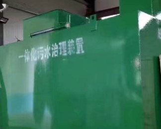 兴宁卫生间测漏水